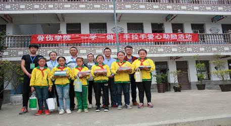 平寨小学实践