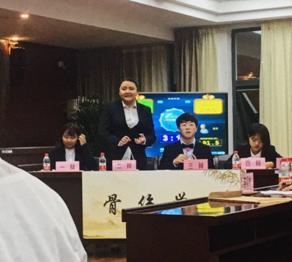 QQ图片20171117093459.jpg