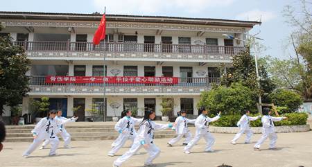 平寨小学实践1